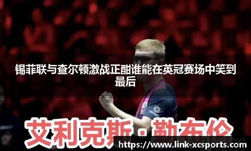 杏彩体育网站