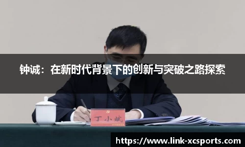 杏彩在线体育