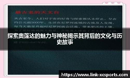 杏彩在线体育