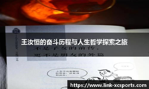 杏彩体育网站