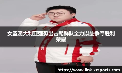 杏彩真人视讯
