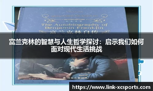 杏彩在线体育
