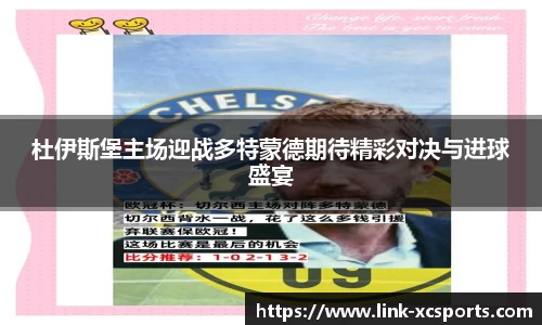 杏彩在线体育