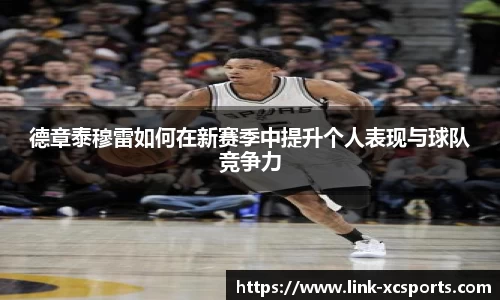 杏彩在线体育