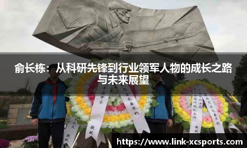杏彩在线体育