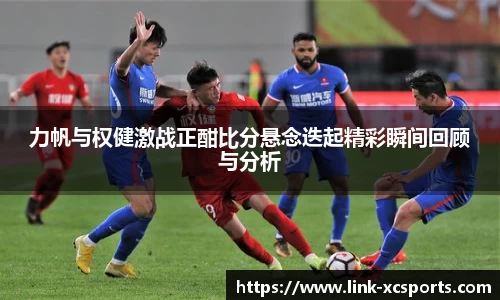 杏彩体育网站