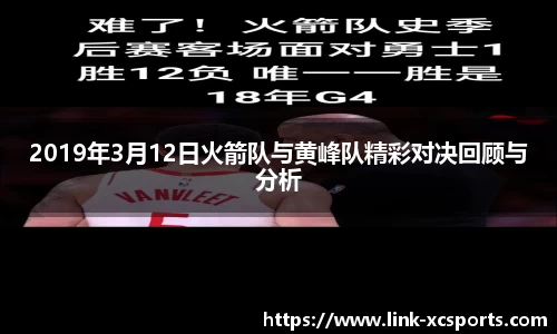 杏彩体育网站