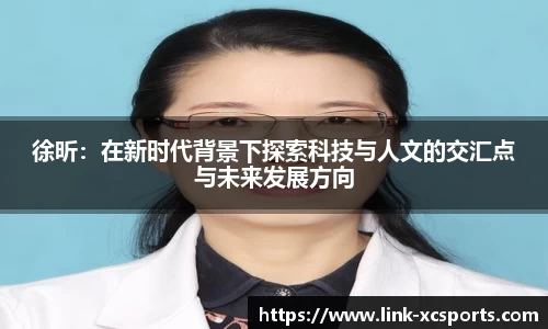 杏彩在线体育